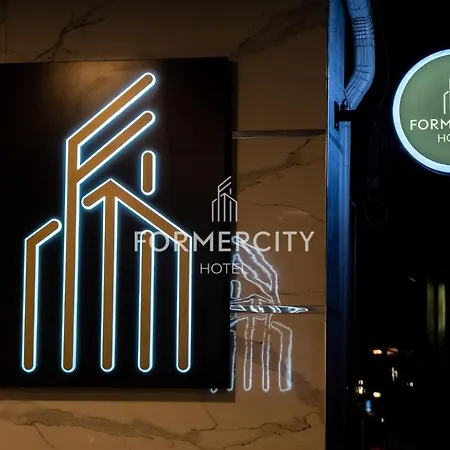 Formercity Hotel